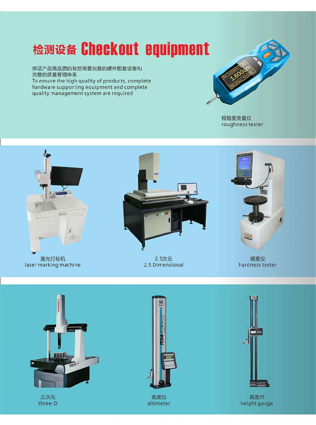 Casting Aluminum Heating Plate for Heat Press Machine Radiator Machines